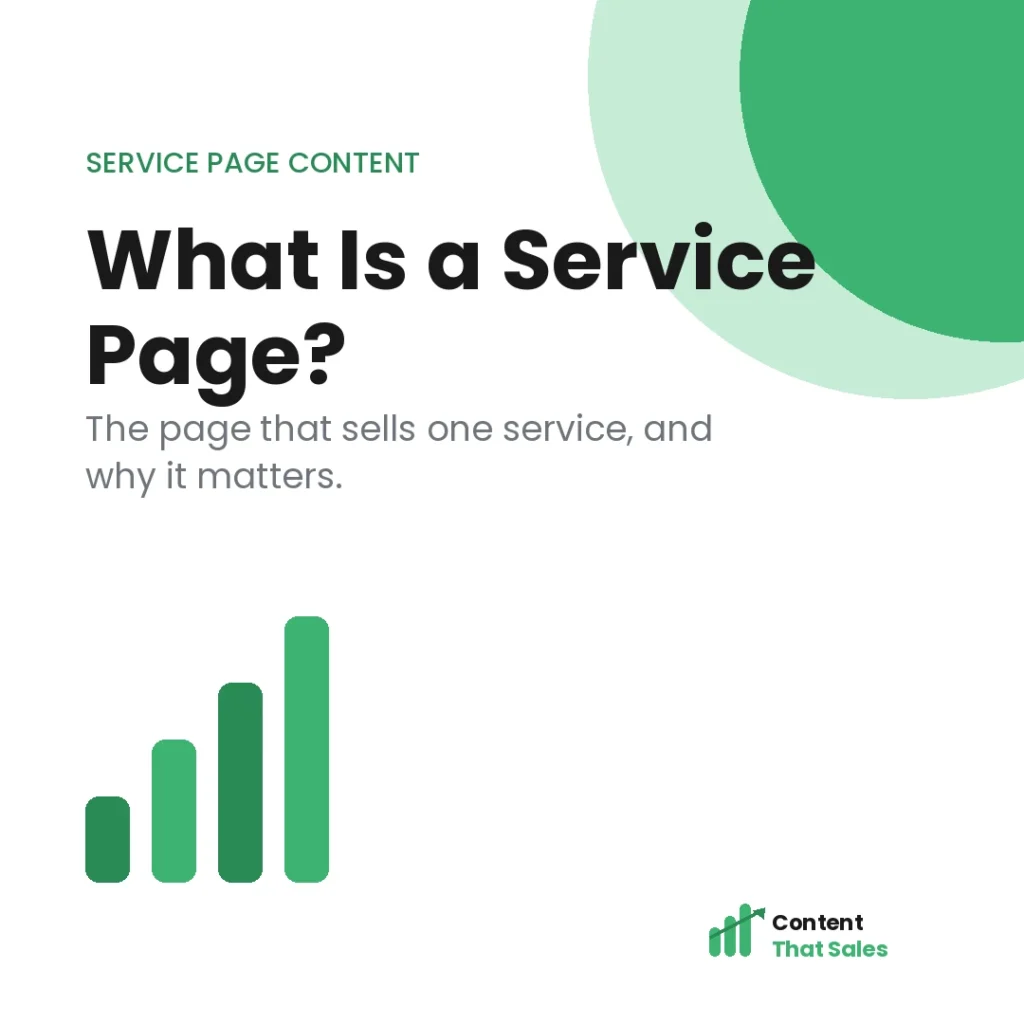 What is a service page and why it matters